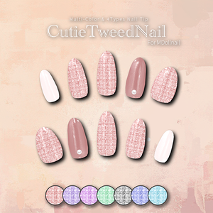 【かんたん着用】CutieTweedNail【VRネイルチップ】【MDollnail対応】#あんらぼぶい