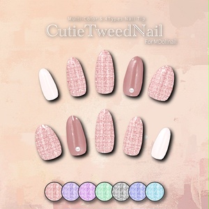 【かんたん着用】CutieTweedNail【VRネイルチップ】【MDollnail対応】#あんらぼぶい