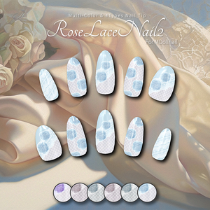 【かんたん着用】RoseLaceNail2【VRネイルチップ・ネイルテクスチャ】【MDollnail対応】#あんらぼぶい