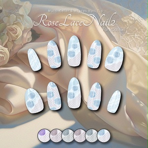 【かんたん着用】RoseLaceNail2【VRネイルチップ・ネイルテクスチャ】【MDollnail対応】#あんらぼぶい