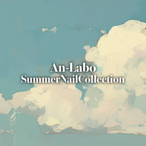 【かんたん着用】SummerNailCollection【VRネイルチップ】【MDollnail対応】#あんらぼぶい