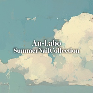【かんたん着用】SummerNailCollection【VRネイルチップ】【MDollnail対応】#あんらぼぶい
