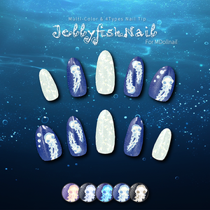 【かんたん着用】JellyfishNail【VRネイルチップ】【MDollnail対応】#あんらぼぶい