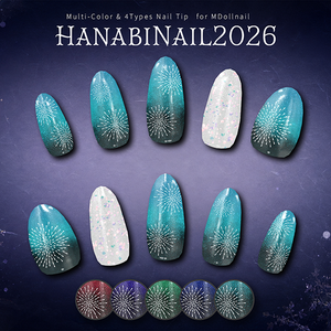 【かんたん着用】HanabiNail2026【VRネイルチップ】【MDollnail対応】#あんらぼぶい