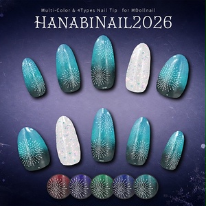 【かんたん着用】HanabiNail2026【VRネイルチップ】【MDollnail対応】#あんらぼぶい