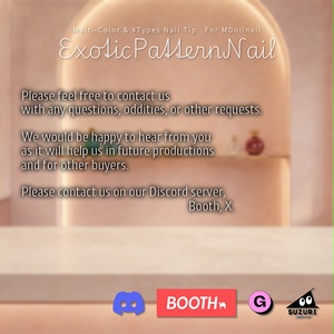 【かんたん着用】ExoticPatternNail【VRネイルチップ】【MDollnail対応】#あんらぼぶい 缩略图 5