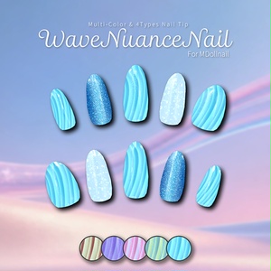 【かんたん着用】WaveNuanceNail【VRネイルチップ】【MDollnail対応】#あんらぼぶい