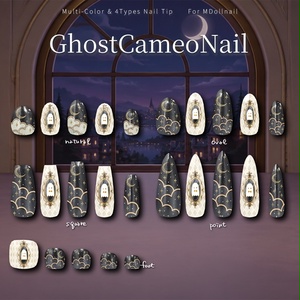 【リリースセール中!!】【かんたん着用】GhostCameoNail【VRネイルチップ】【MDollnail対応】#あんらぼぶい 缩略图 3