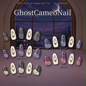 【リリースセール中!!】【かんたん着用】GhostCameoNail【VRネイルチップ】【MDollnail対応】#あんらぼぶい 缩略图 2