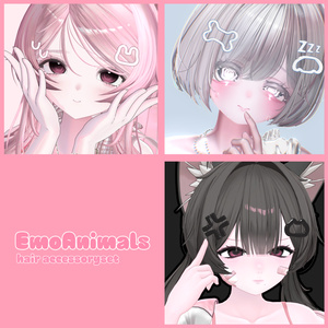 EmoAnimals