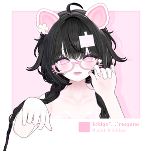 ♡いちご^._.^メガネ딸기냥안경♡