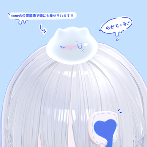 slimecat 슬냐임 >ㅅㅇ 缩略图 6
