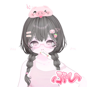 ぶひ～/piggy
