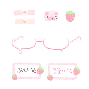 ぶひ～/piggy 缩略图 3