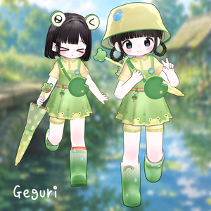 GEGURI・カエル・まめふれんず