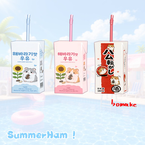 SummerHam ! / for milfy,chocolat 缩略图 5