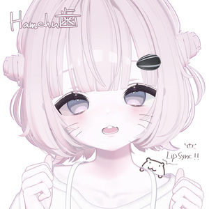 Hamchu歯！/うらら対応まえば！/ LipSync！