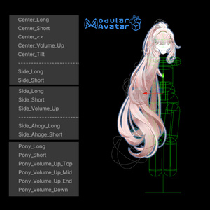 5アバター対応】 P♡P.Hair 09 【VRChat用ヘアモデル】 - P♡P.Hair