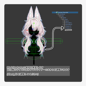【10 avatars】【VRC Hair】♥ Cocoa_Hair ♥ 缩略图 33