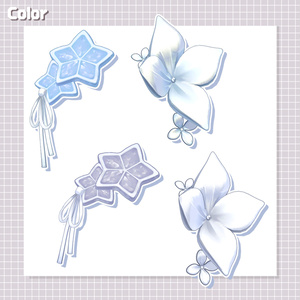 【10 avatars】【VRC Hair】♥ Raina_Hair ♥ 缩略图 33