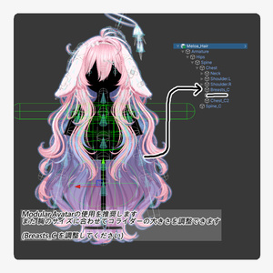 【10 avatars】【VRC Hair】♥ Meloa_Hair ♥ 缩略图 34