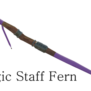【VRC向け】葬送のフリーレン_フェルンの杖【武器】
