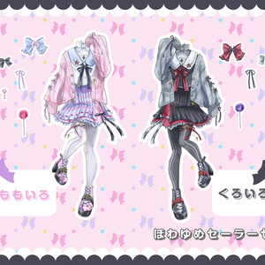 うさとの服 usaato エプロンワンピース
