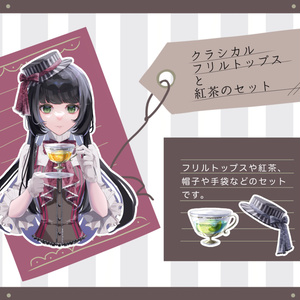 うさぎのエプロンワンピース（使用Freeです！） - mezu_store