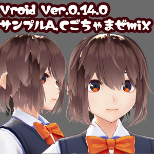 （β版）【無料】VRoid サンプルヘア-ハイブリッドプリセット（サンプルAC，MaleFemale詰め込みセット、シノ&ヴィータ）