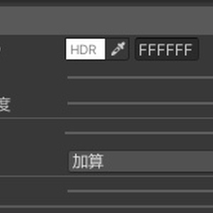 [Moe 萌 専用]Eye texture 缩略图 4