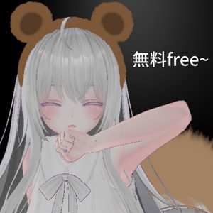 (無料Hairband) 缩略图 2