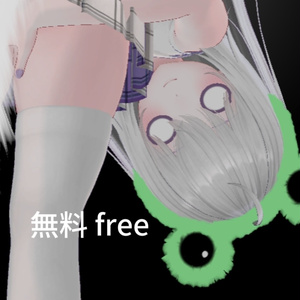 (無料Hairband)