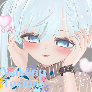 無料[manuka専用] Eye texture and makeup texture