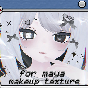 [maya] makeup texture