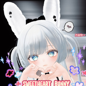 Sweetheart bunny