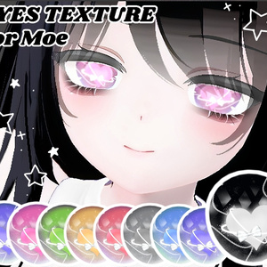 {無料Free}moe Eye texture