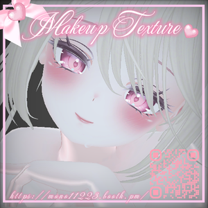 Selestia makeup texture