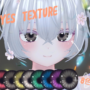 {無料Free}moe専用 Eye texture