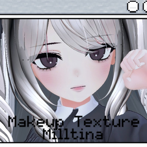 {Milltina} Makeup Texture