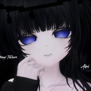×Airi× Makeup Texture