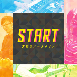 START