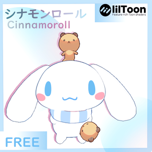 丨Free-無料丨シナモンロール~Cinnamoroll~【VRchat3dモデル】