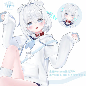 🩵オリジナル3Dモデル「メロパン」-Meropan-🦴【Quest/IOS/Cluster・VRM対応】 缩略图 4