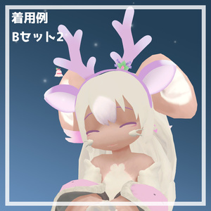 夢かわトナカイカチューシャ 缩略图 13