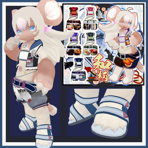 【MA対応】とこなつサマーパーカー 缩略图 4