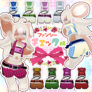 【MA対応】とこなつサマーパーカー 缩略图 20