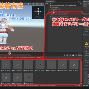 【MAギミック付き】ダブルバレルウォーターガン 缩略图 5