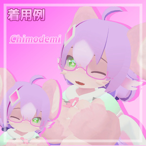 【無料】モクリめがね【MA対応】 缩略图 4