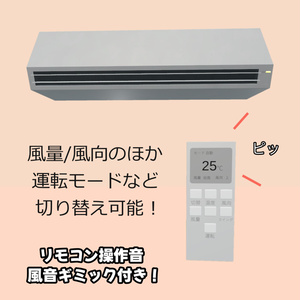 VRC向けギミック付きワールド用家電セット 缩略图 4