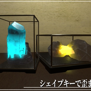 VRC鉱石 缩略图 3